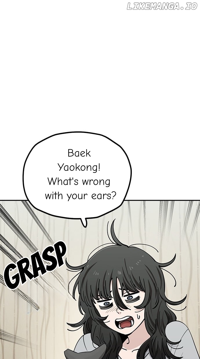 Unemployed Baek-soon Chapter 114 - page 2